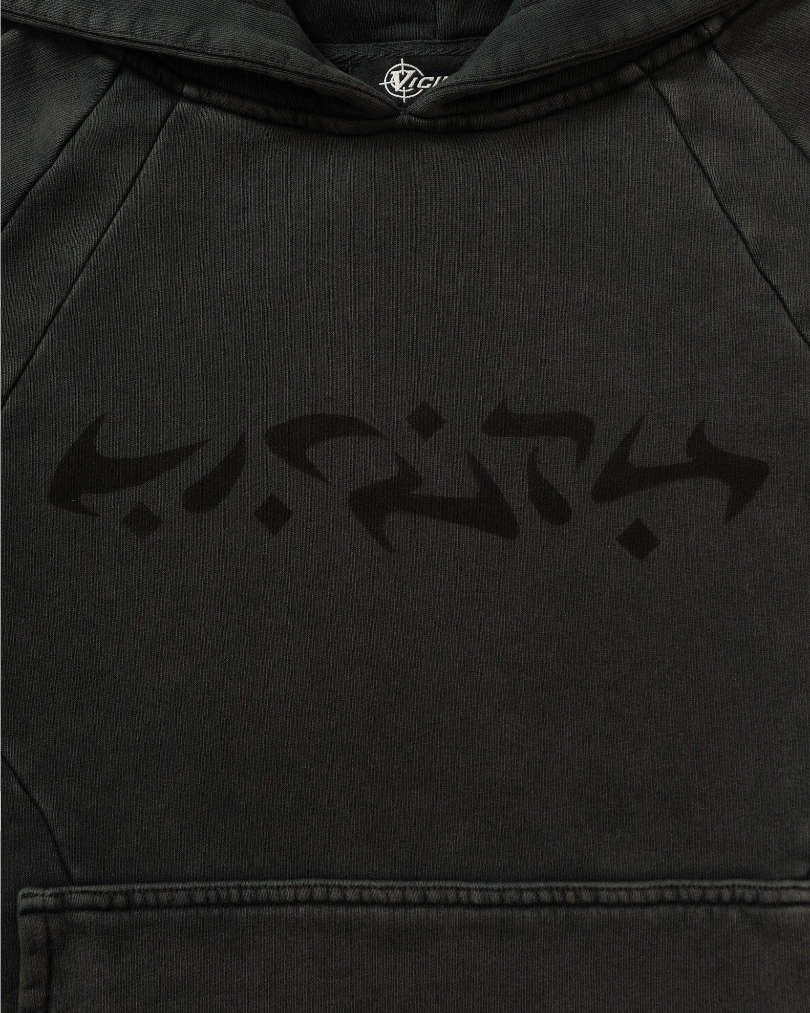 ACID WASHED HOODIE DARK GREY - Image 10