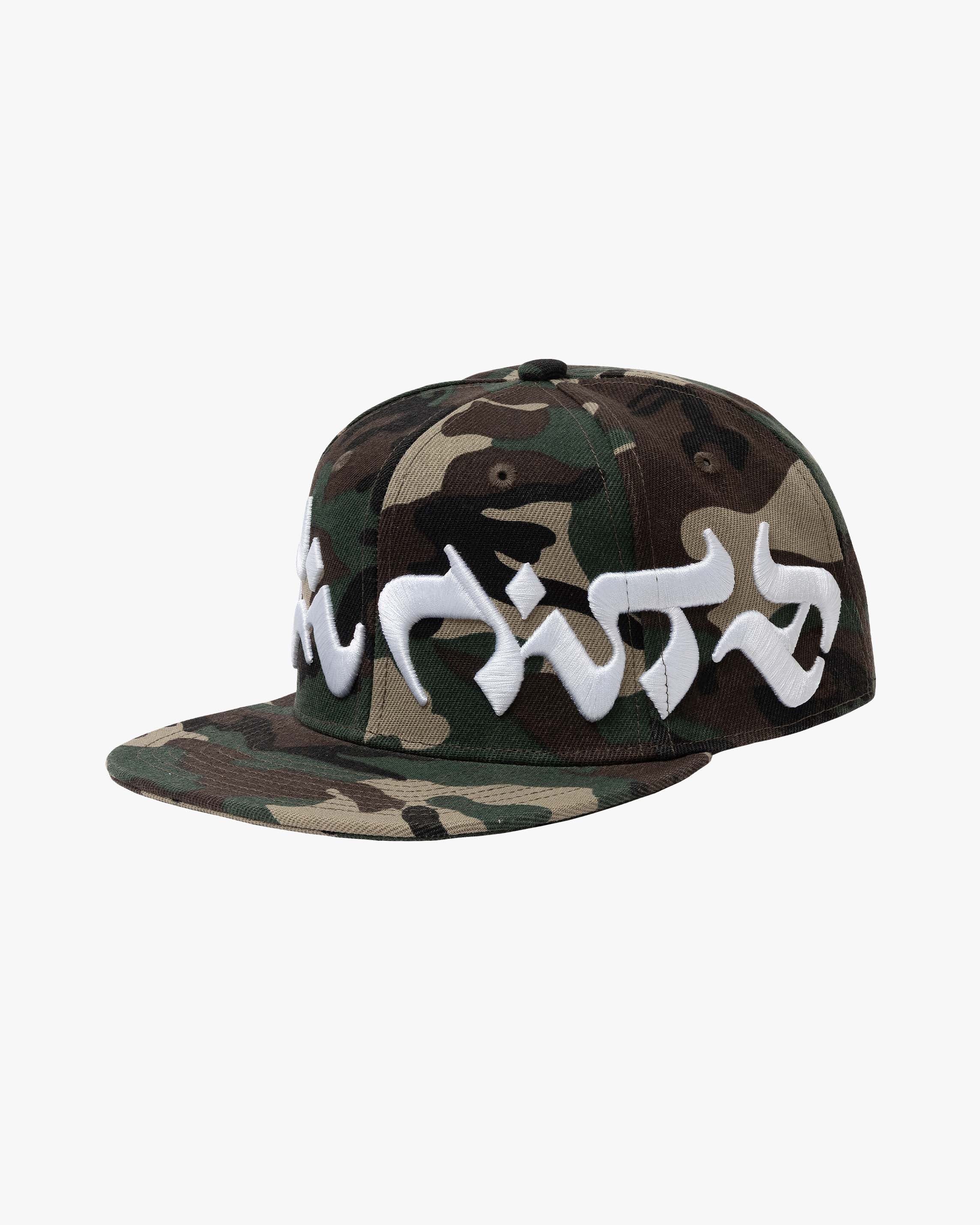 MIRAGE CAP PIXEL CAMOUFLAGE - Image 3